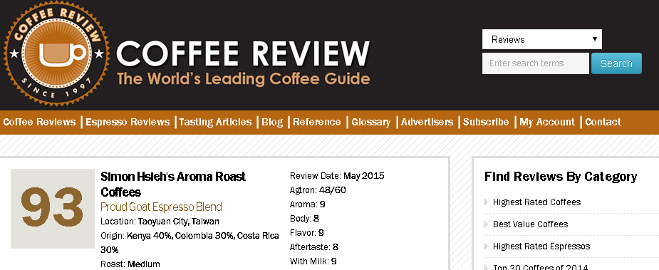 coffee review Simon Hsieh