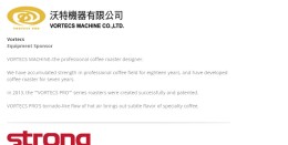 WCE 2016世界咖啡烘焙大赛冠军决赛官方授权样品烘焙机